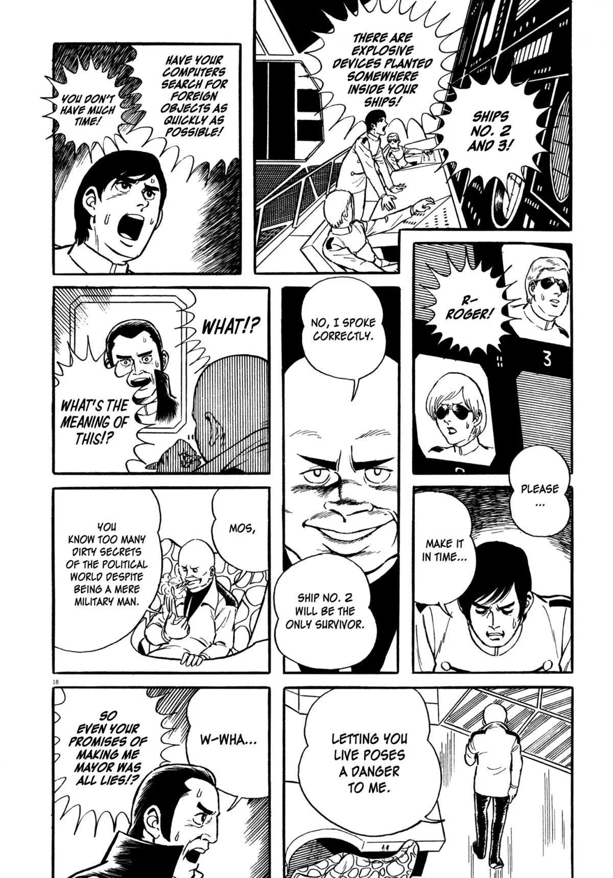 Manga page 19