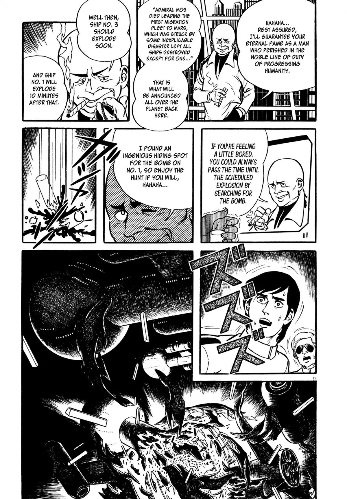 Manga page 20