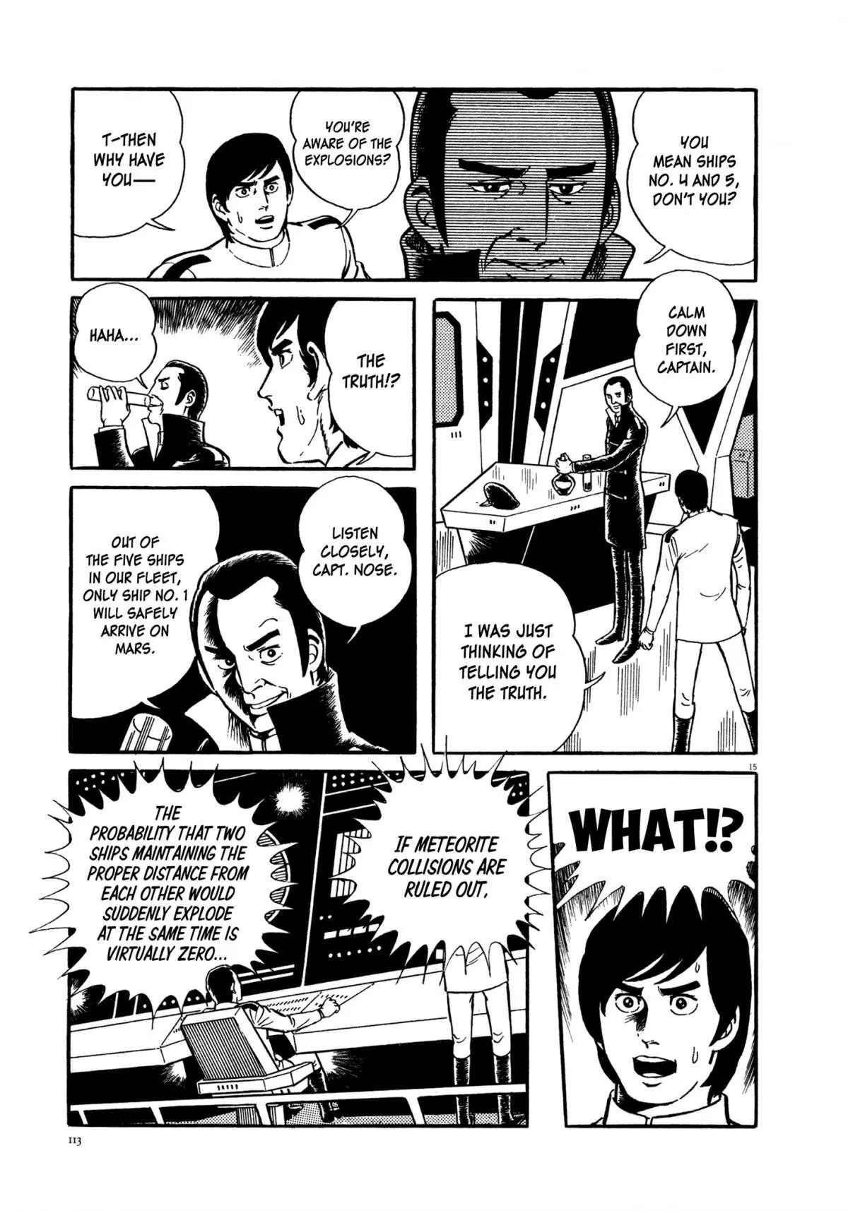 Manga page 16