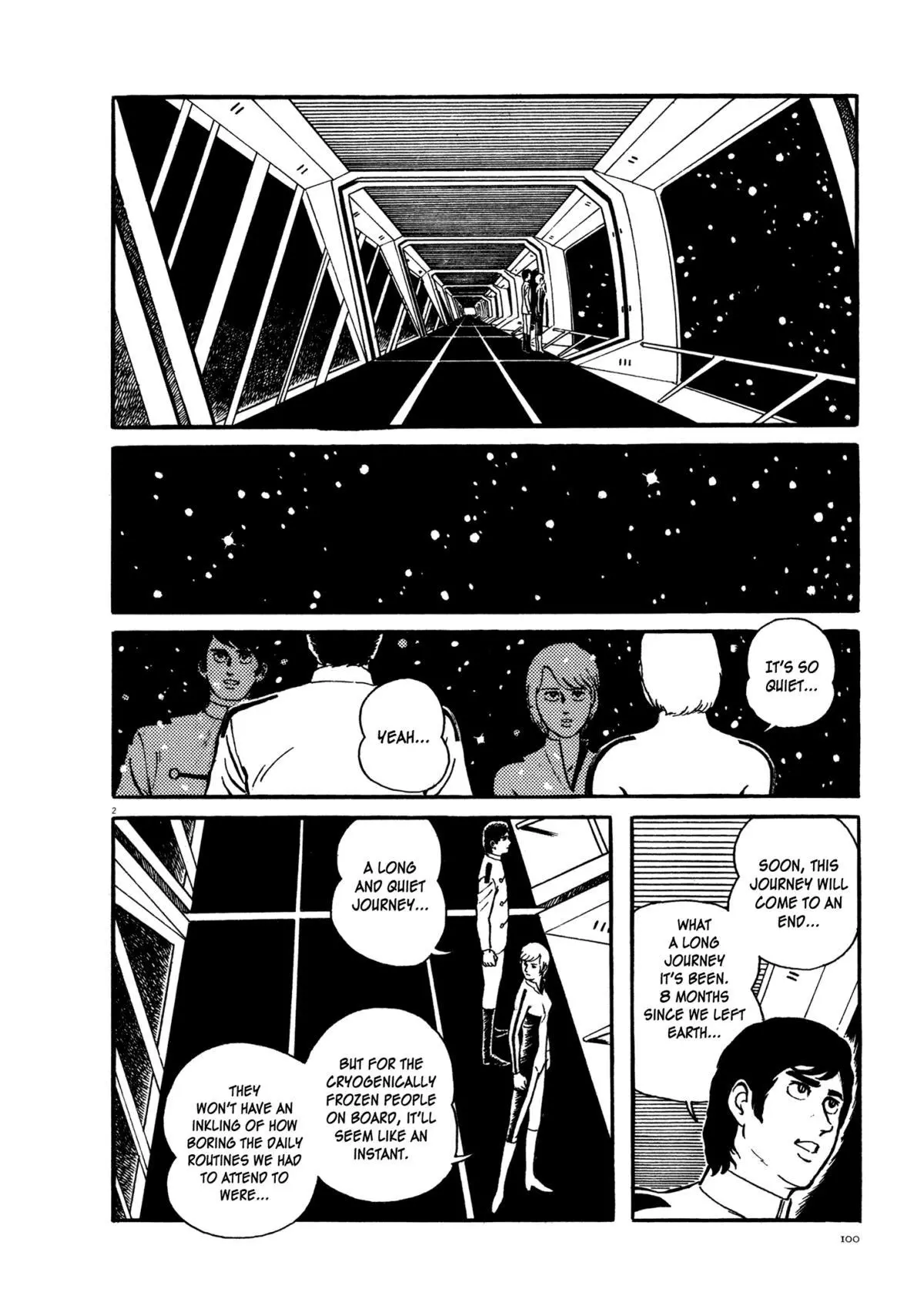 Manga page 3