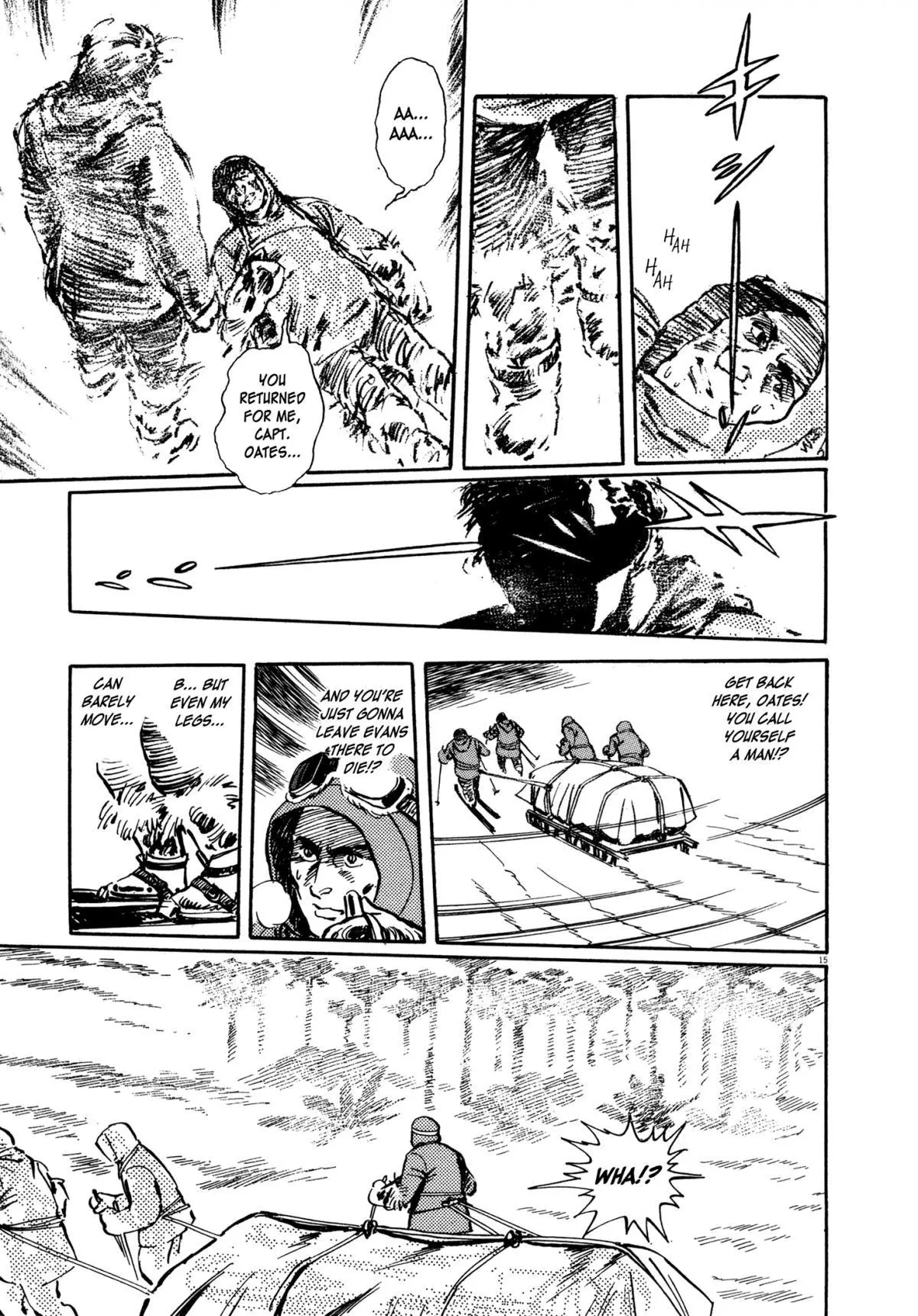 Manga page 16