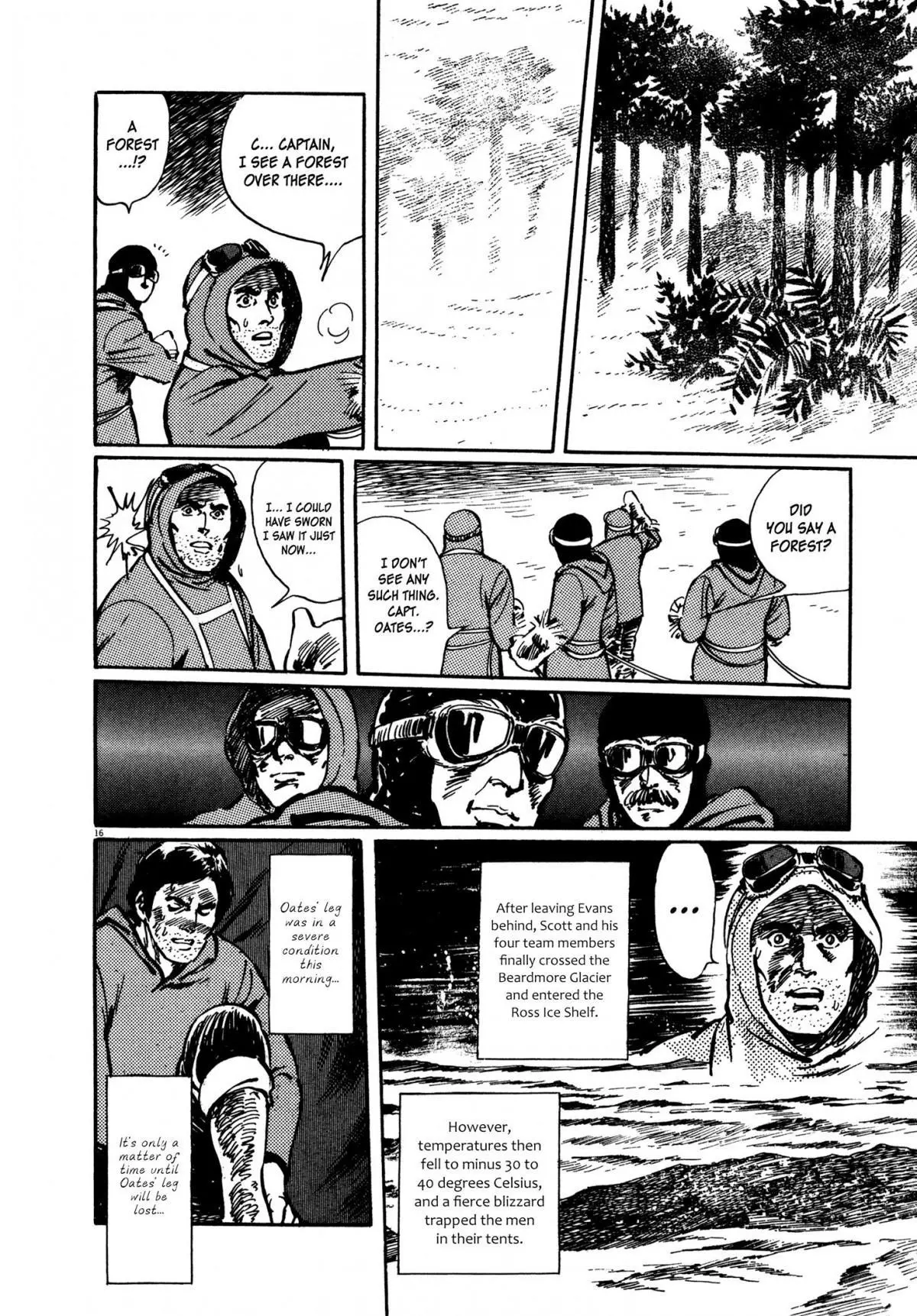 Manga page 17