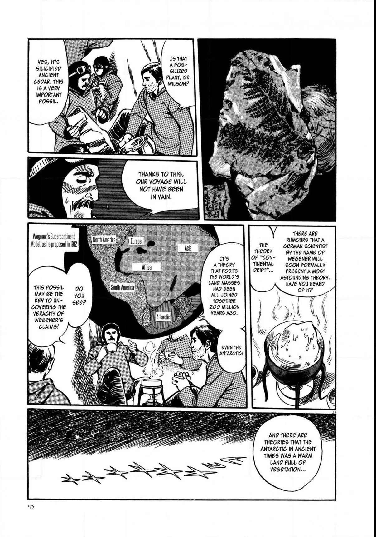 Manga page 14