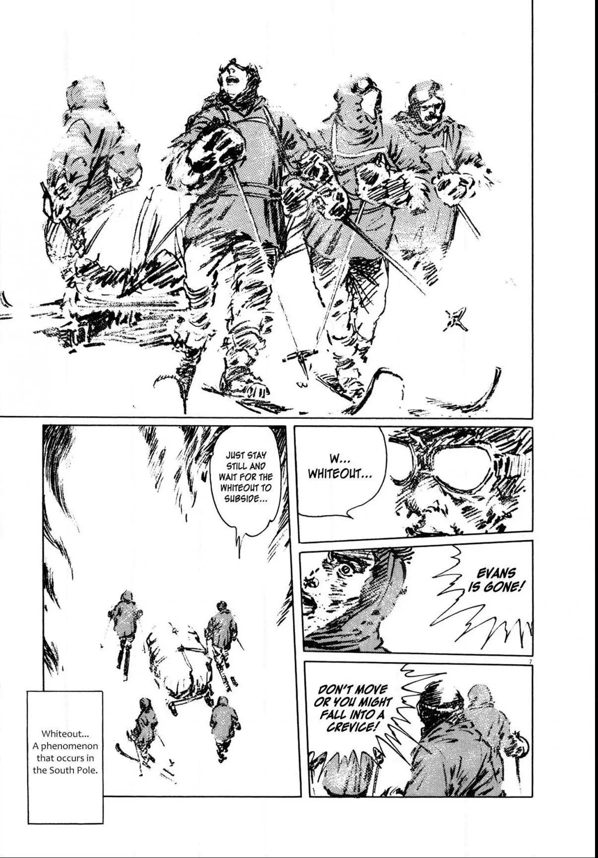 Manga page 8