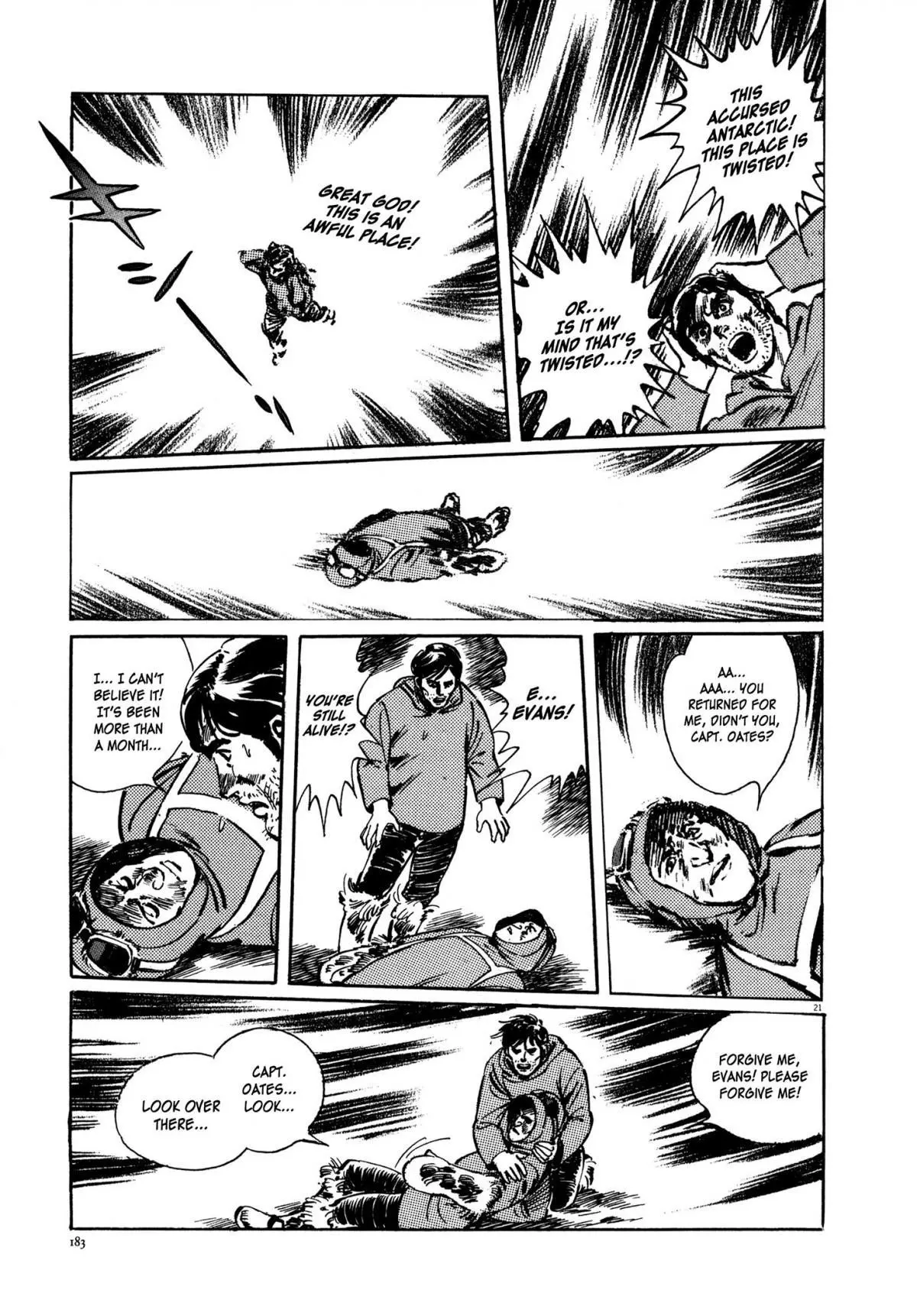 Manga page 22