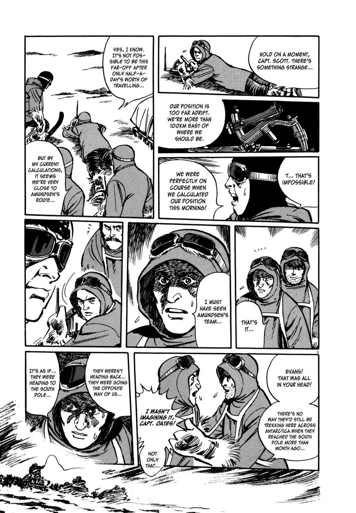 Manga page 10