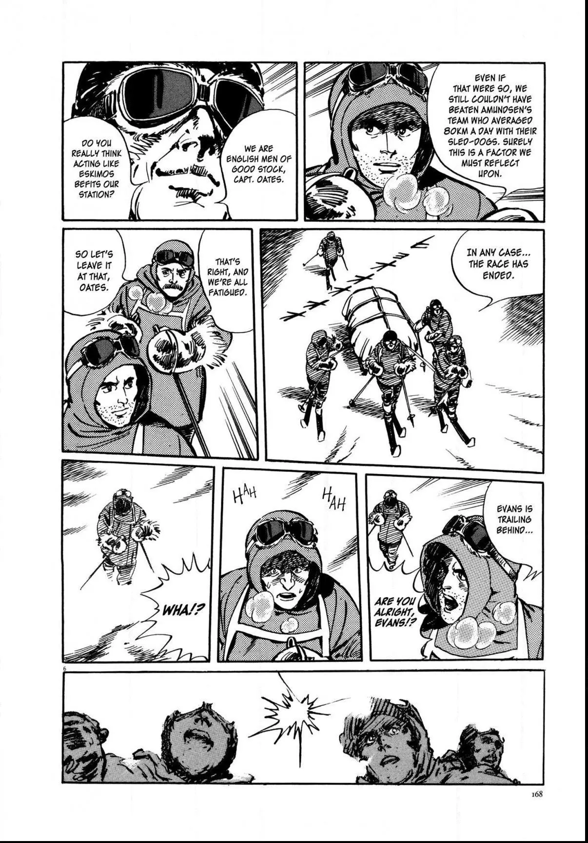 Manga page 7