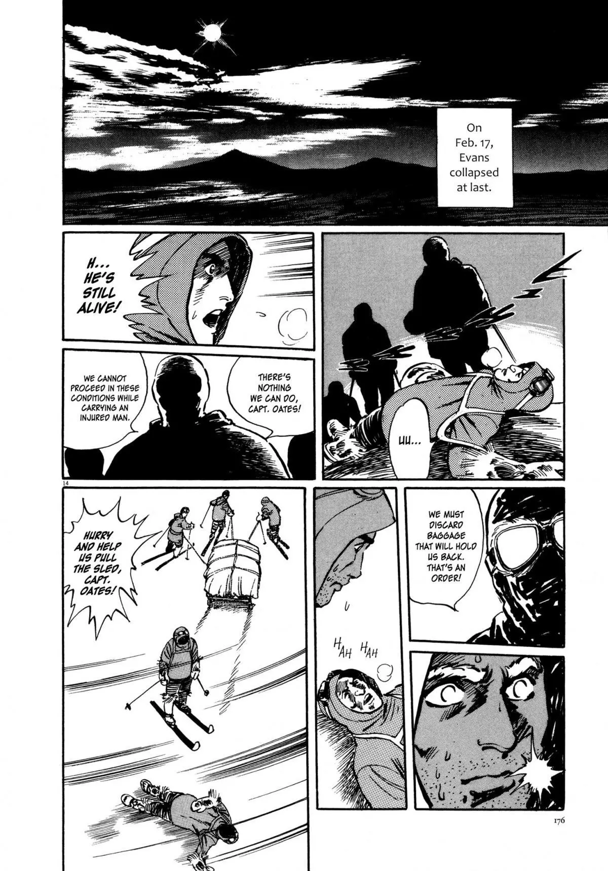 Manga page 15