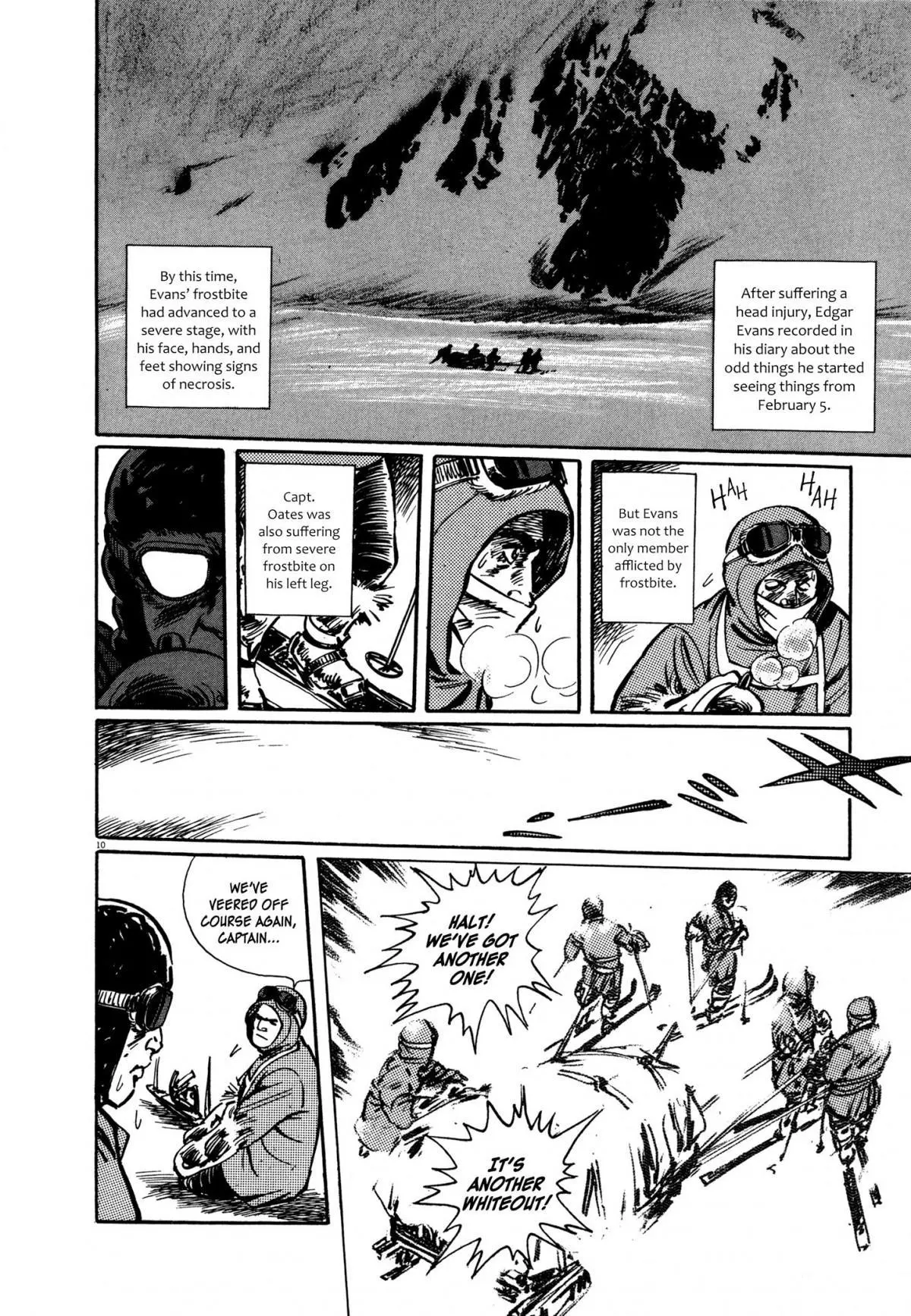 Manga page 11