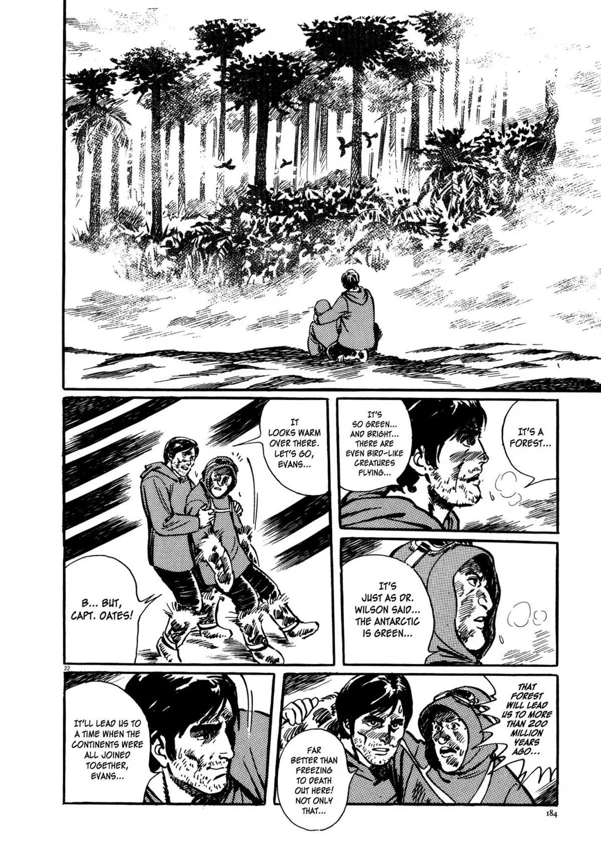Manga page 23