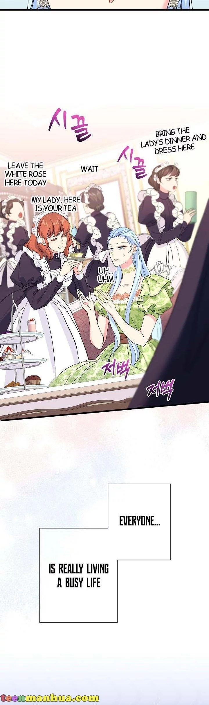 Manga page 27