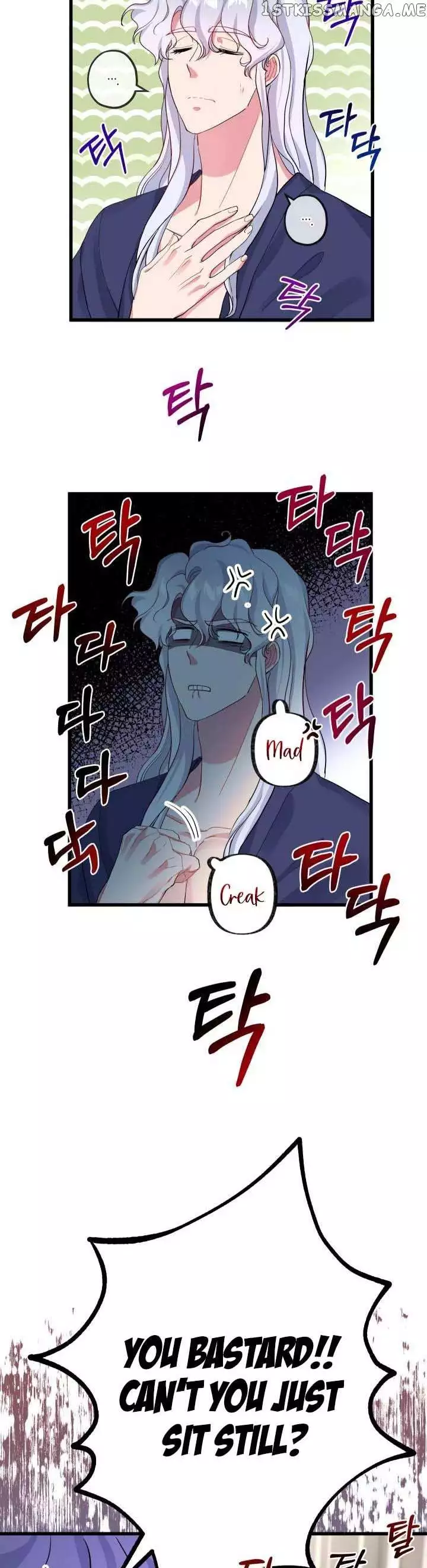 Manga page 30
