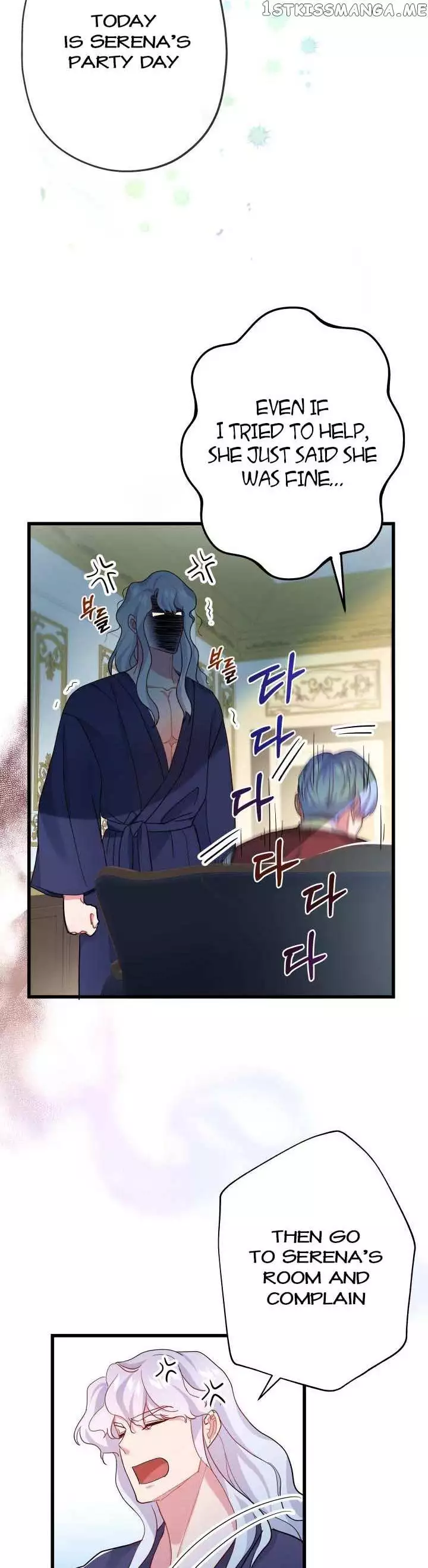 Manga page 32