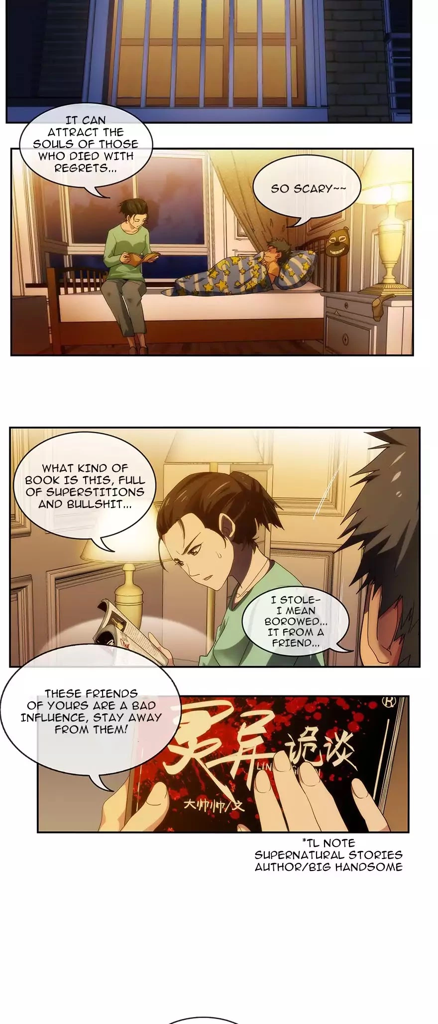 Manga page 18