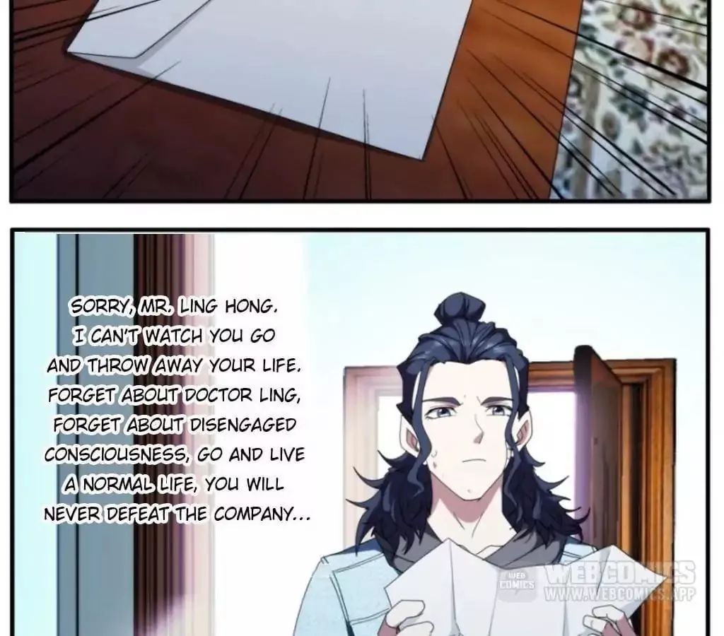 Manga page 30