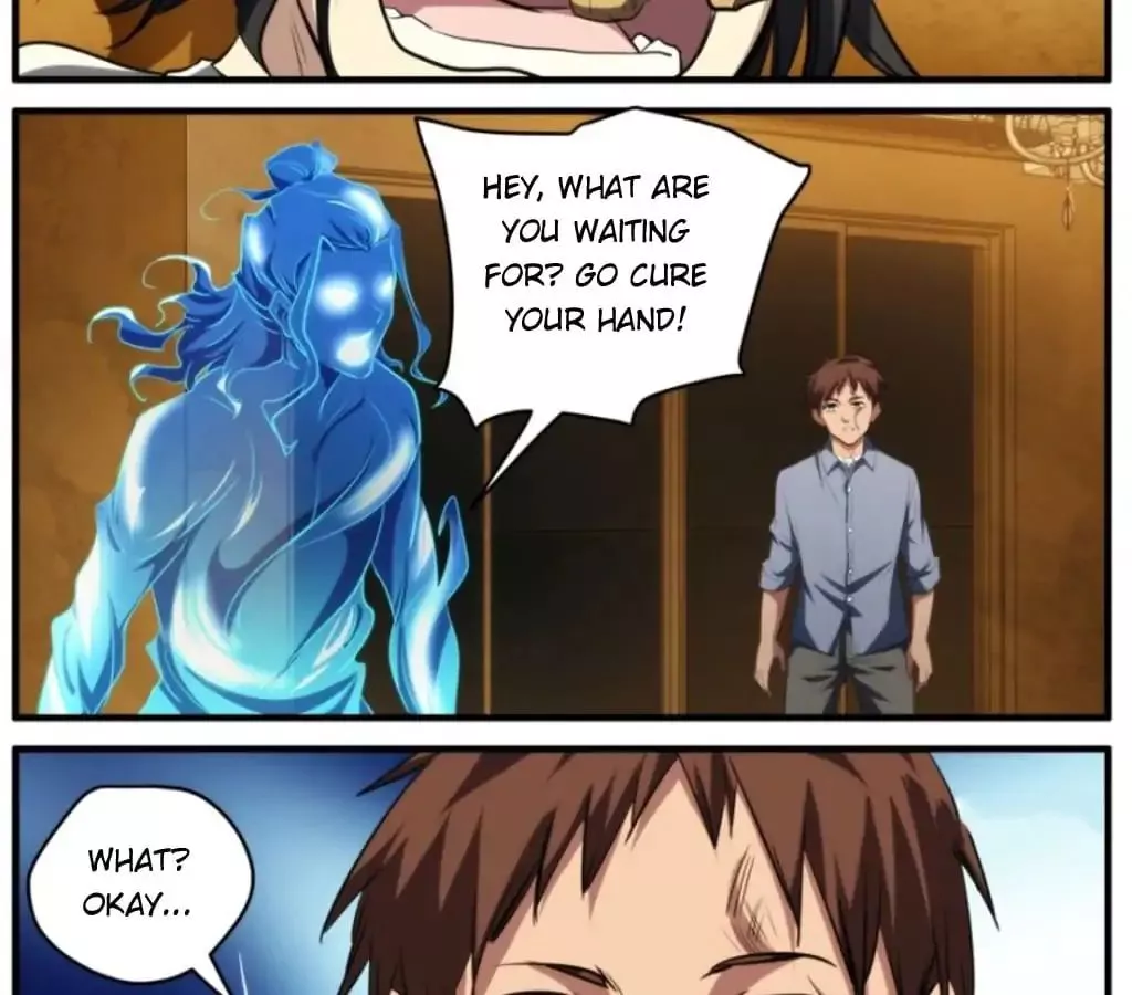 Manga page 29