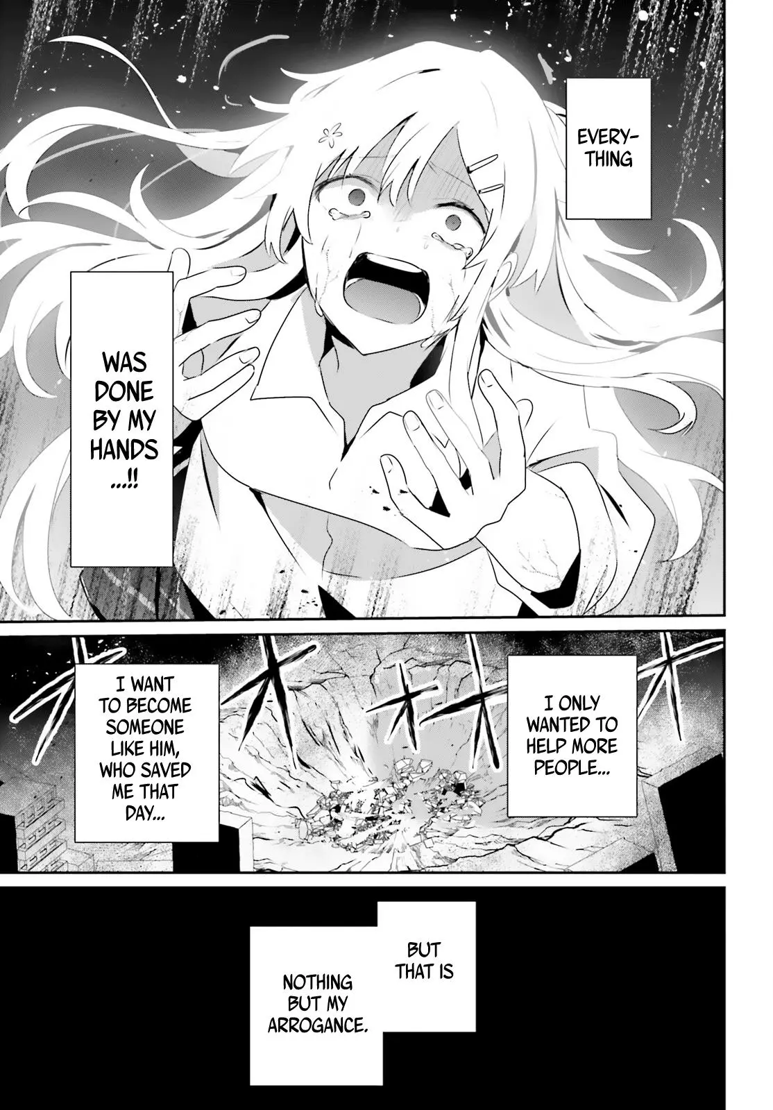 Manga page 22