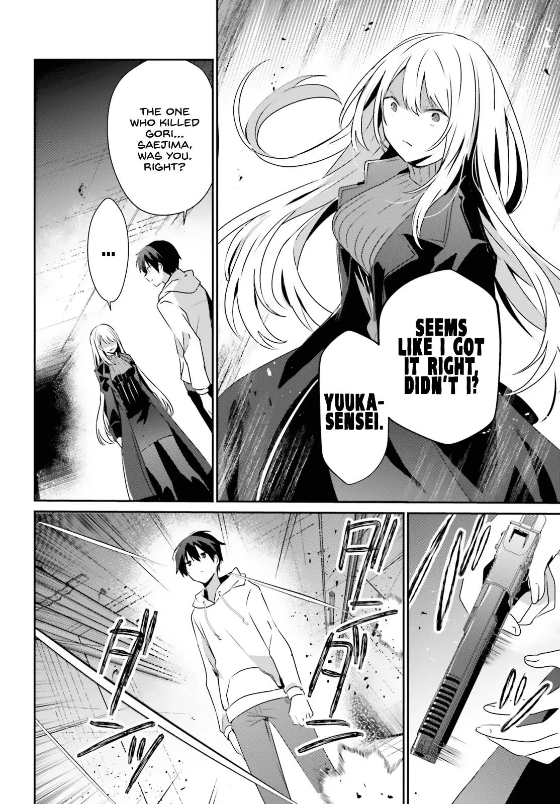 Manga page 5