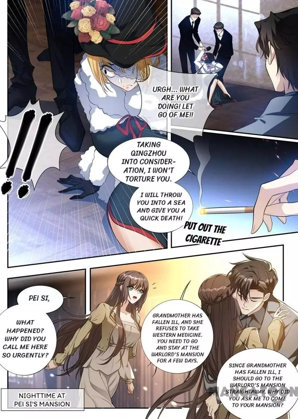 Manga page 3
