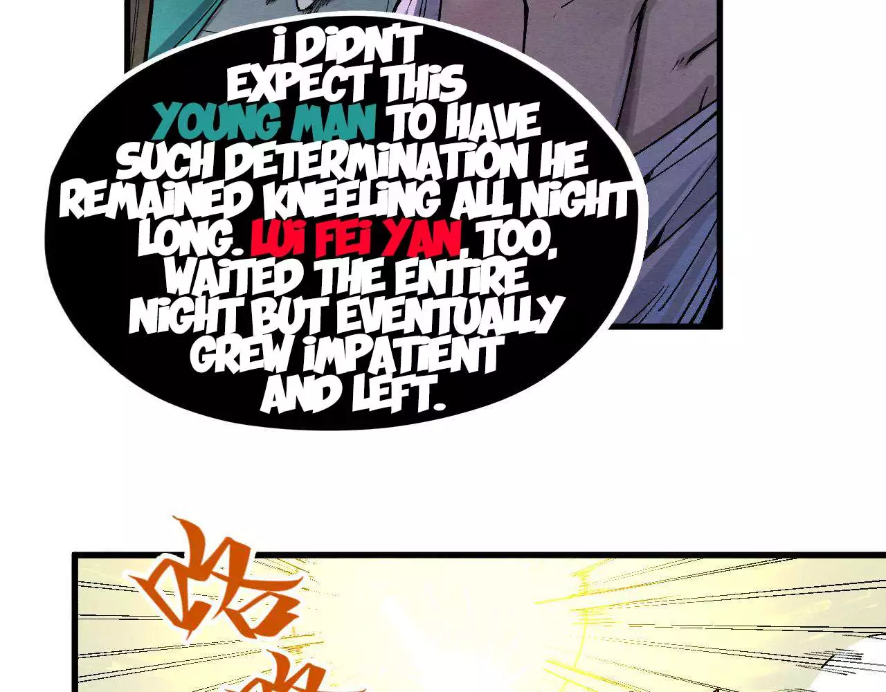 Manga page 33