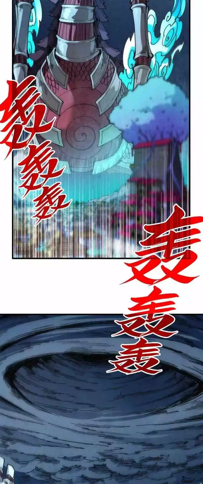 Manga page 41