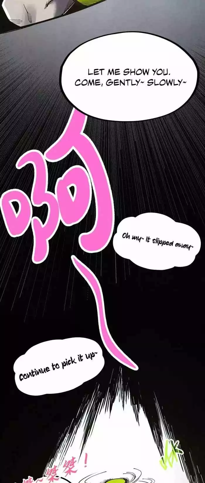 Manga page 9