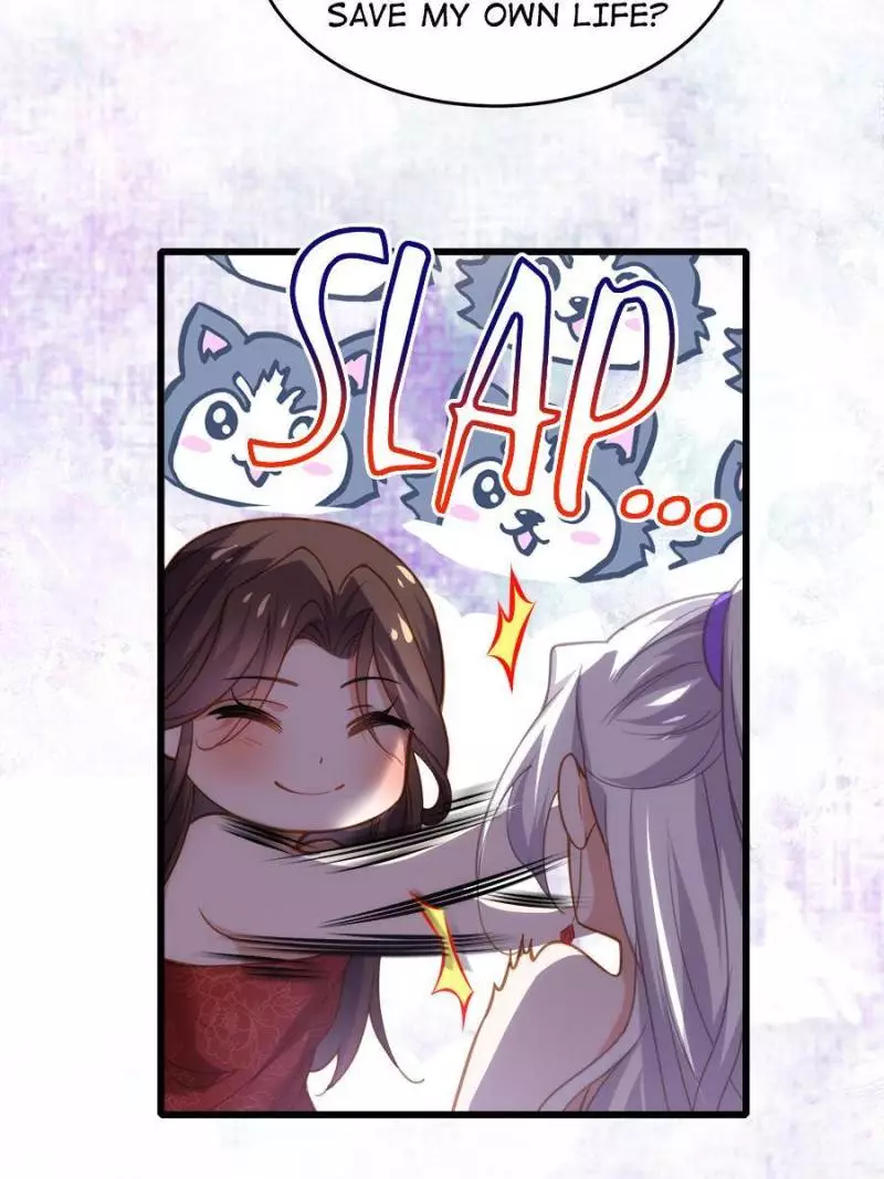 Manga page 28