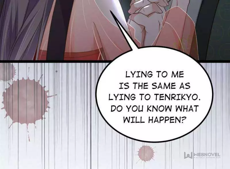 Manga page 42