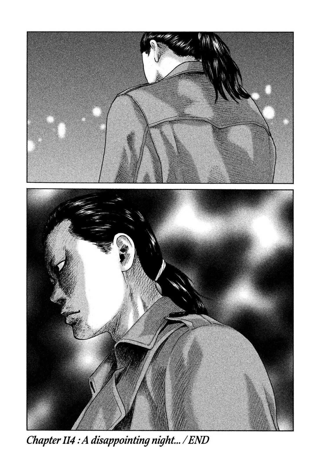 Manga page 19