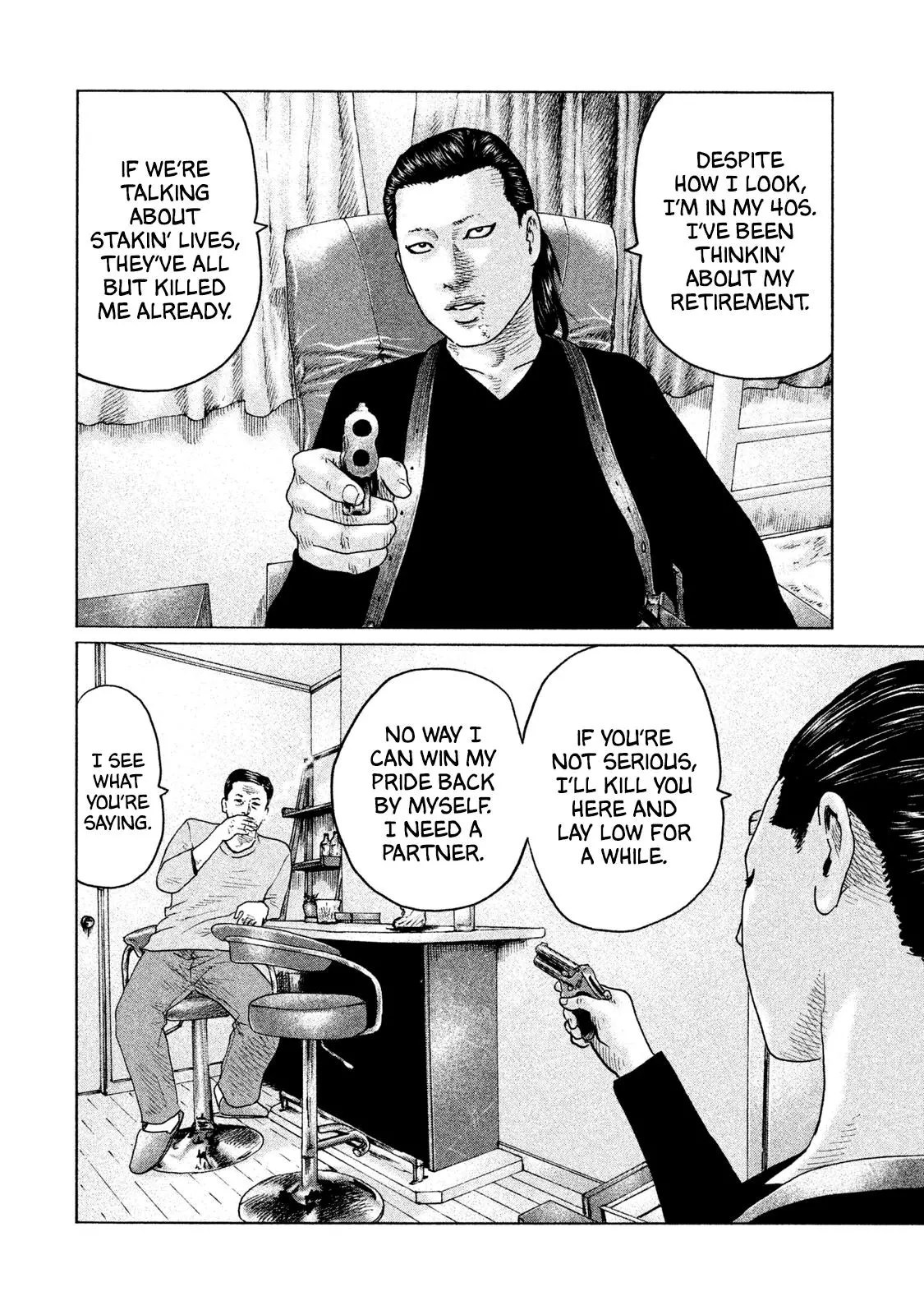 Manga page 8