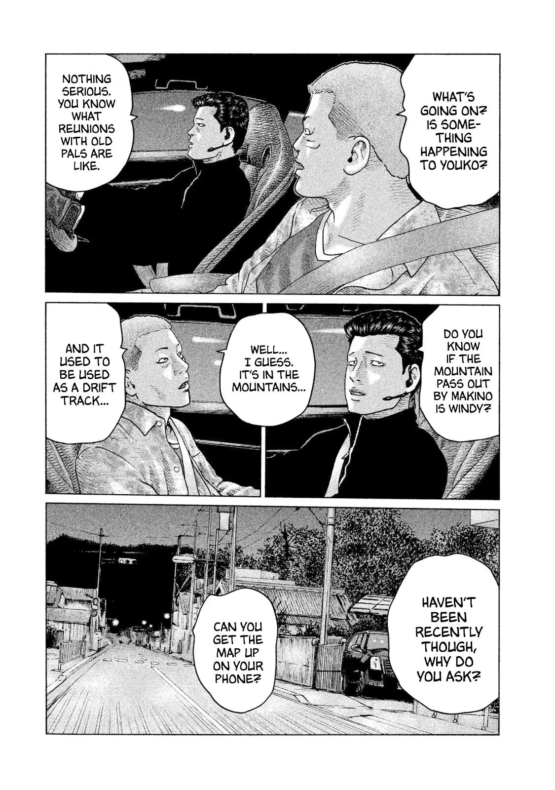 Manga page 5