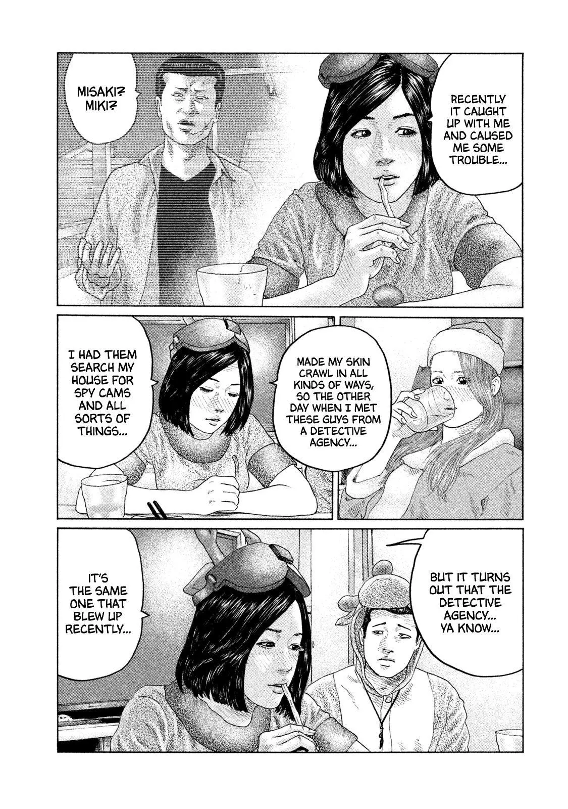 Manga page 12