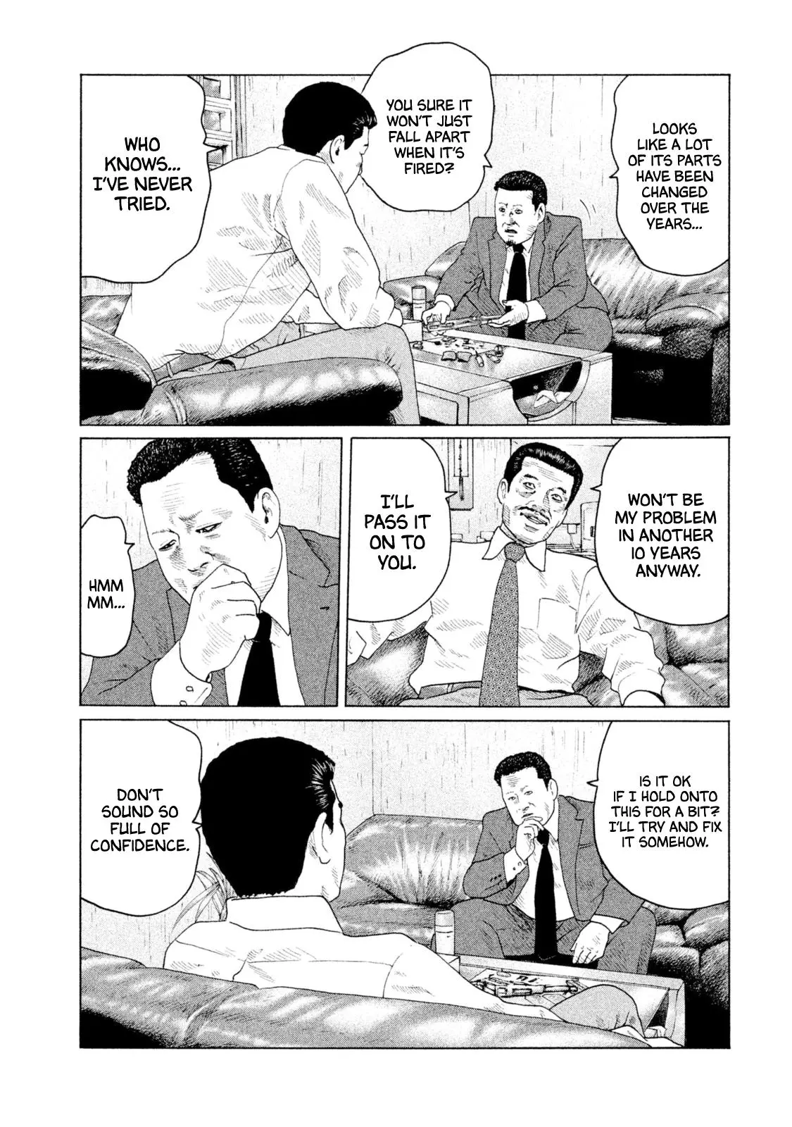 Manga page 14