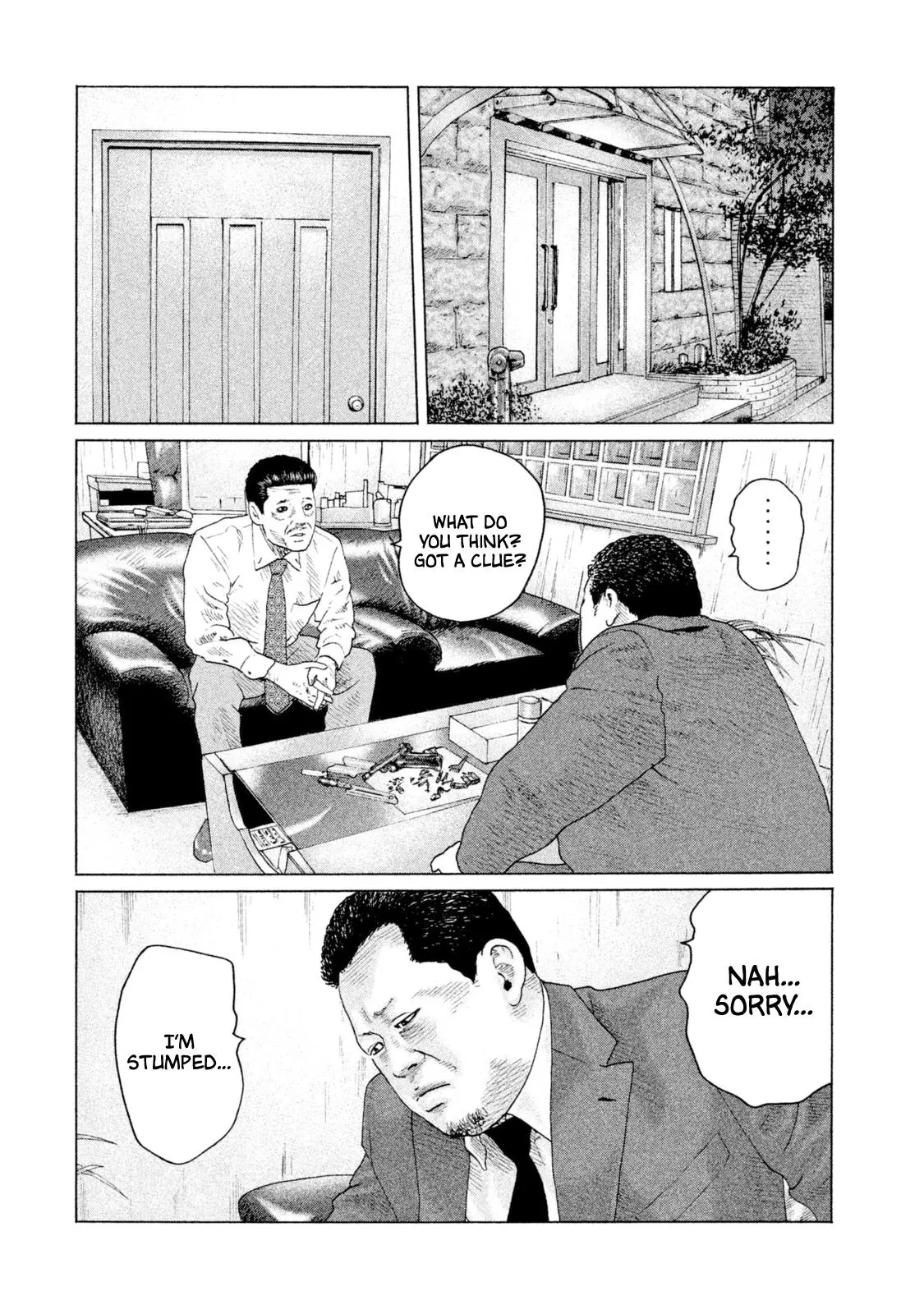 Manga page 11