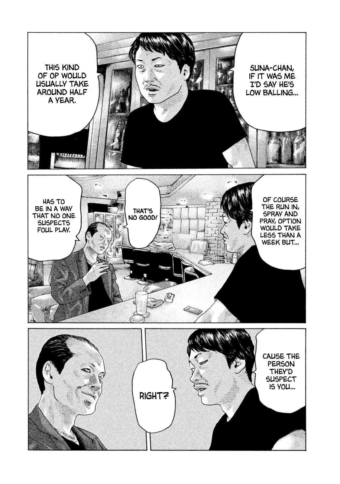 Manga page 9