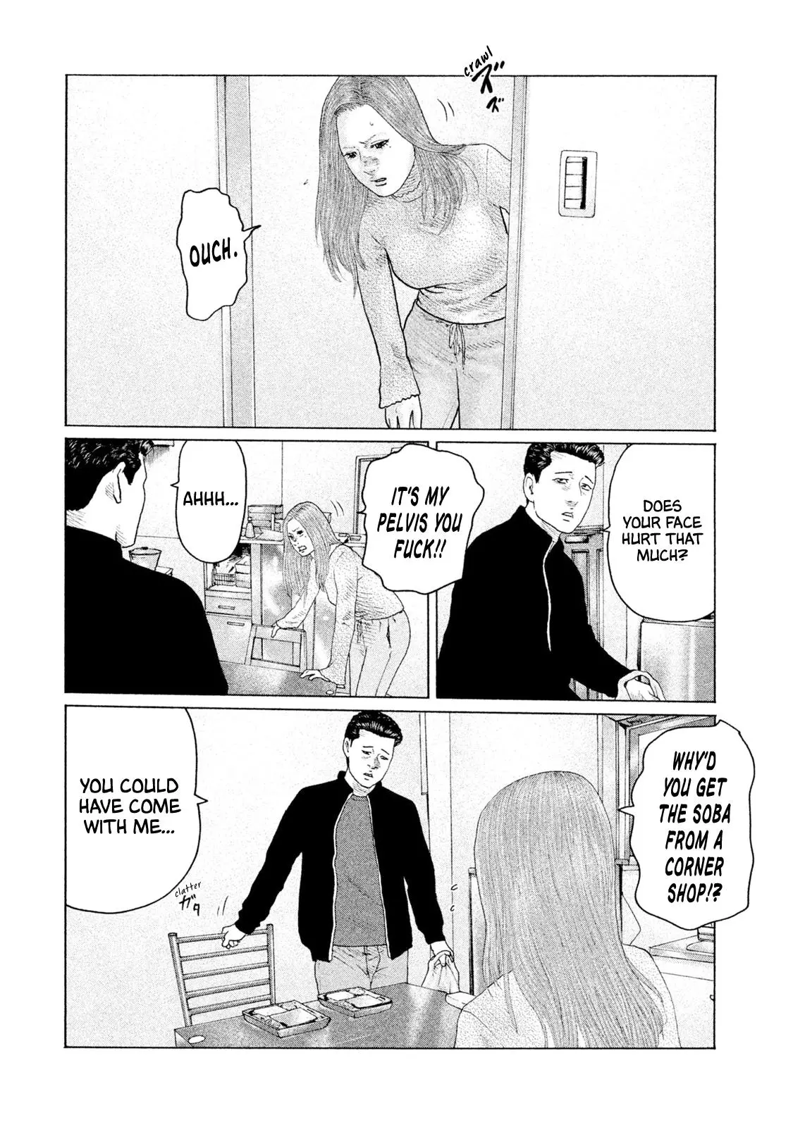 Manga page 11