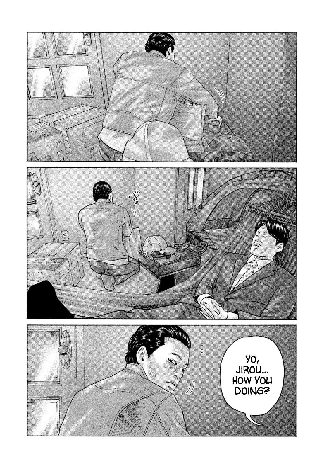 Manga page 18