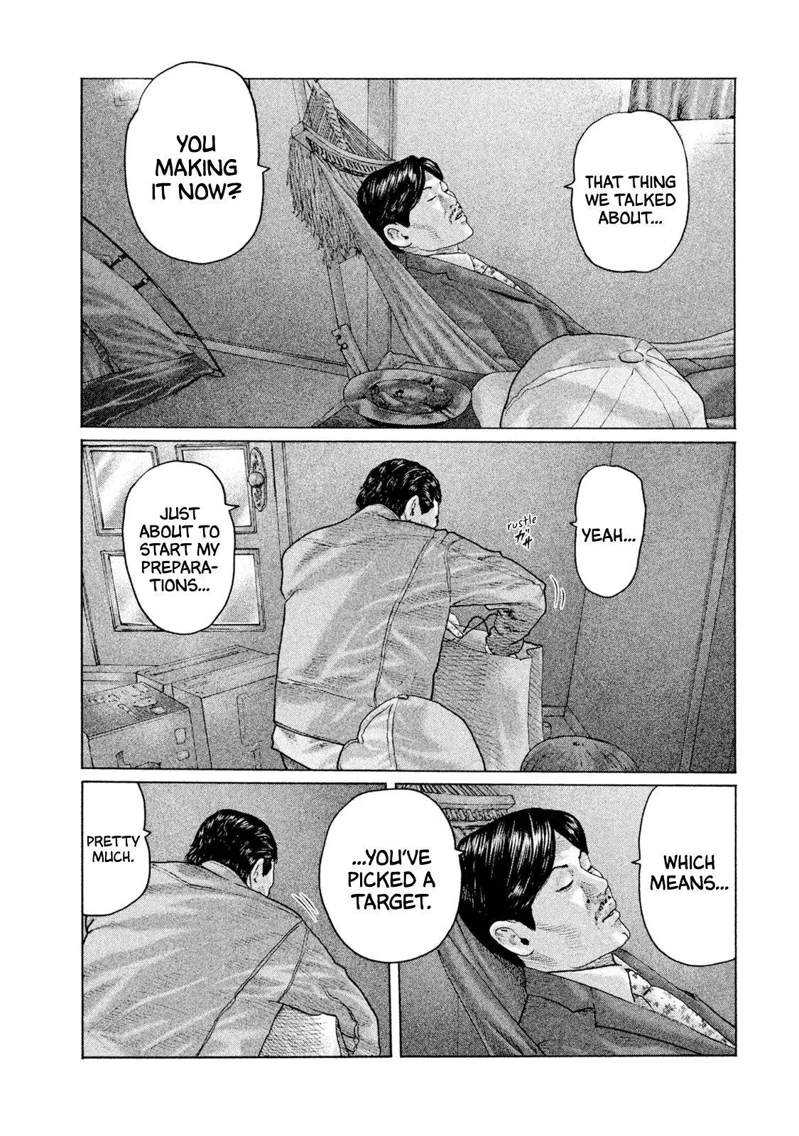 Manga page 19