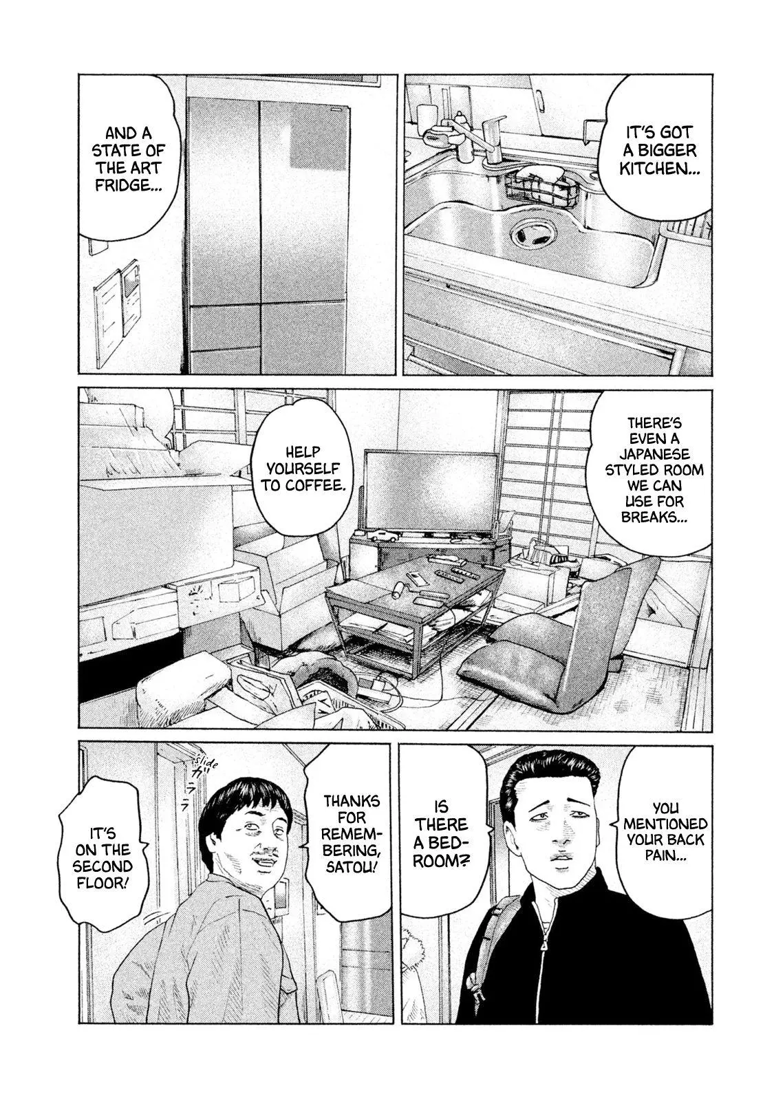 Manga page 13