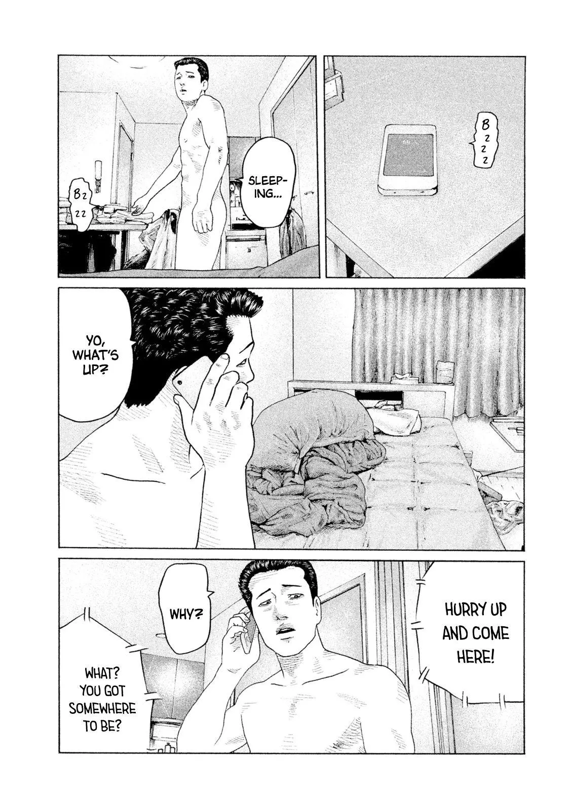 Manga page 18