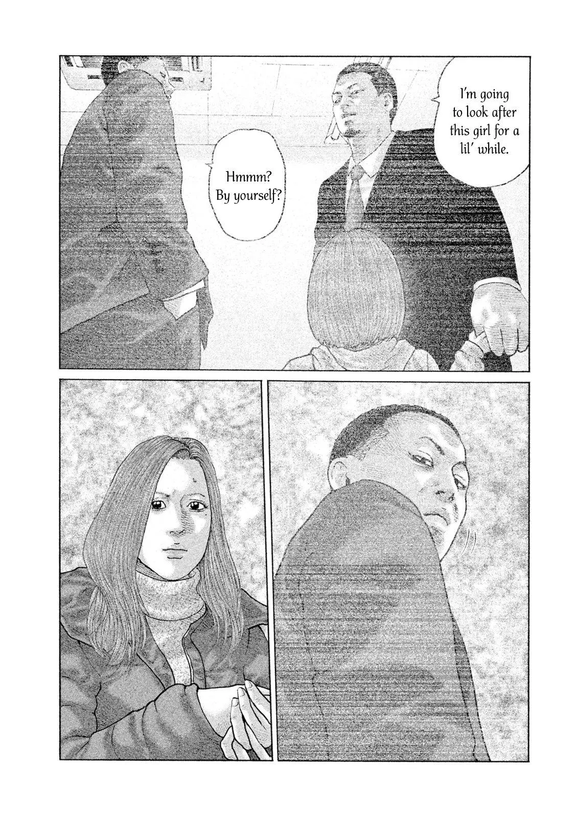 Manga page 16