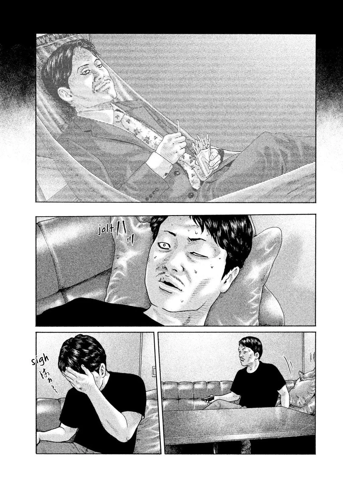 Manga page 18