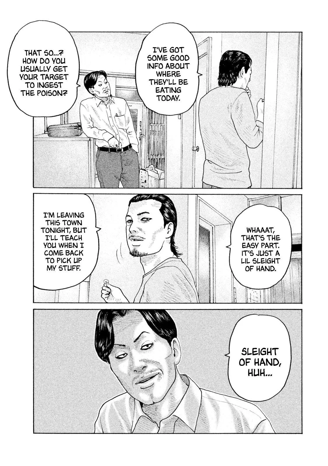 Manga page 4