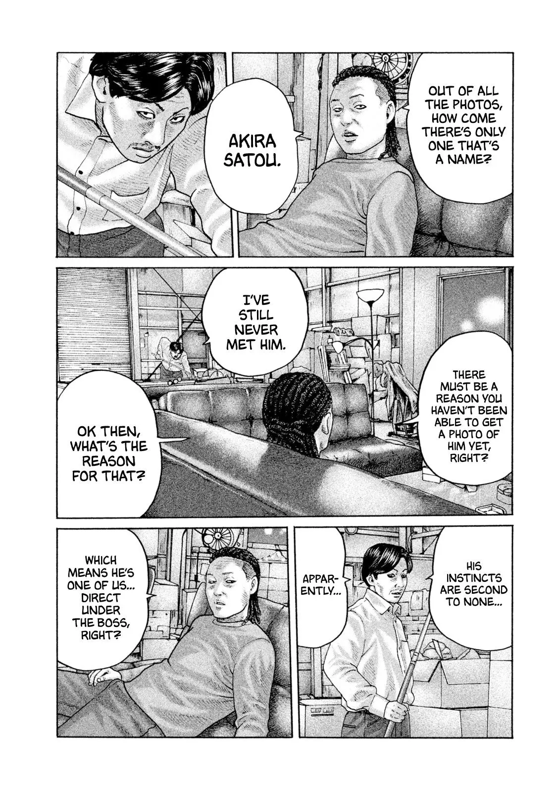 Manga page 18