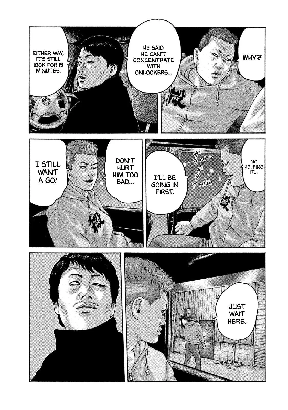 Manga page 4