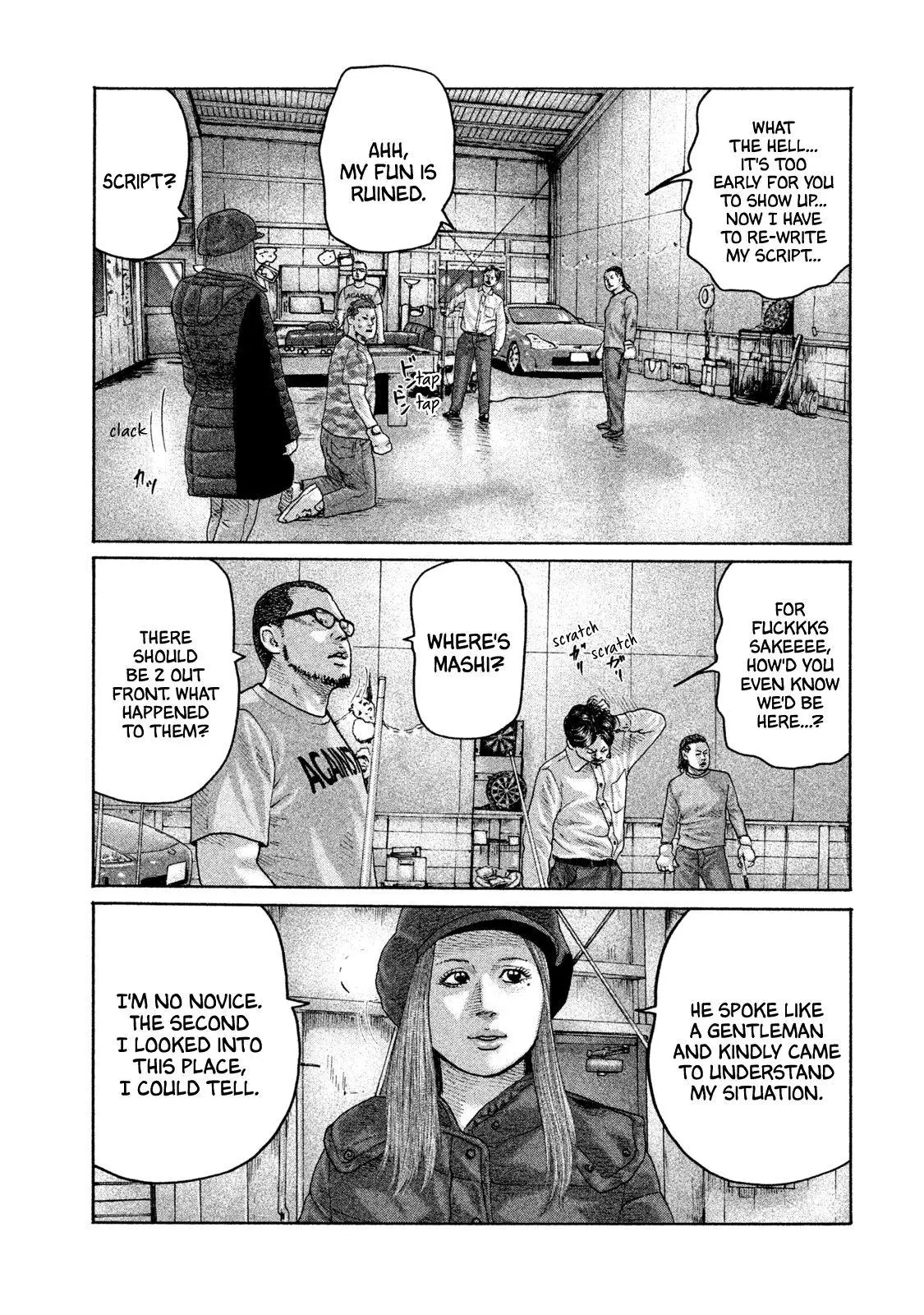 Manga page 14