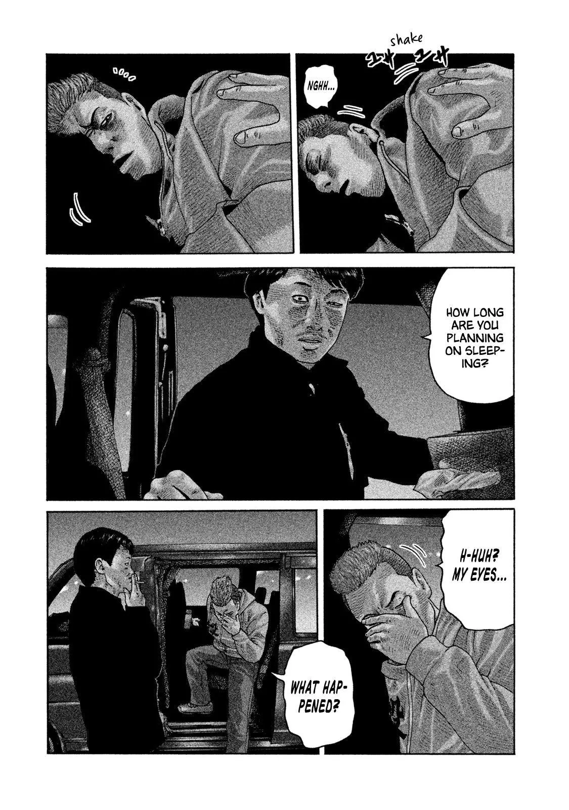 Manga page 13