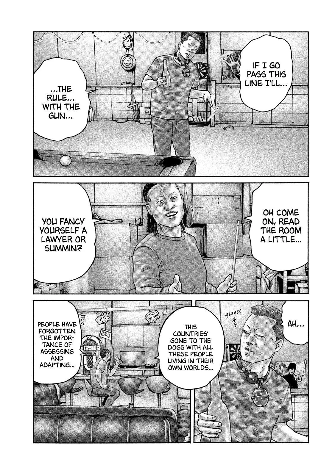 Manga page 4