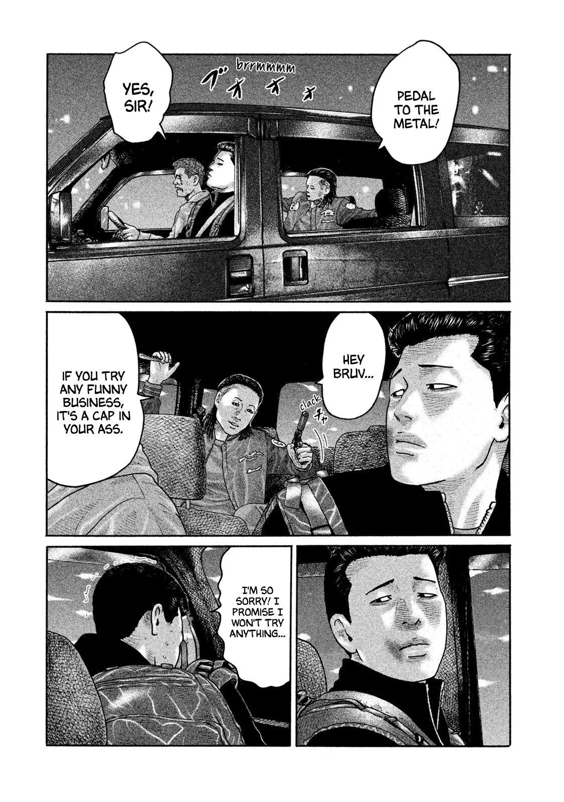 Manga page 11