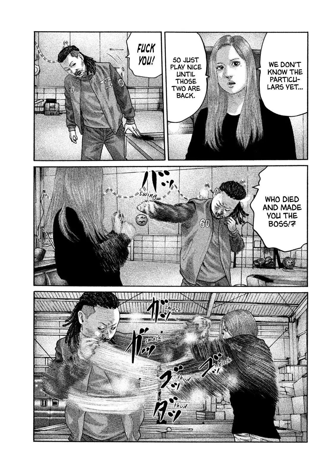 Manga page 16